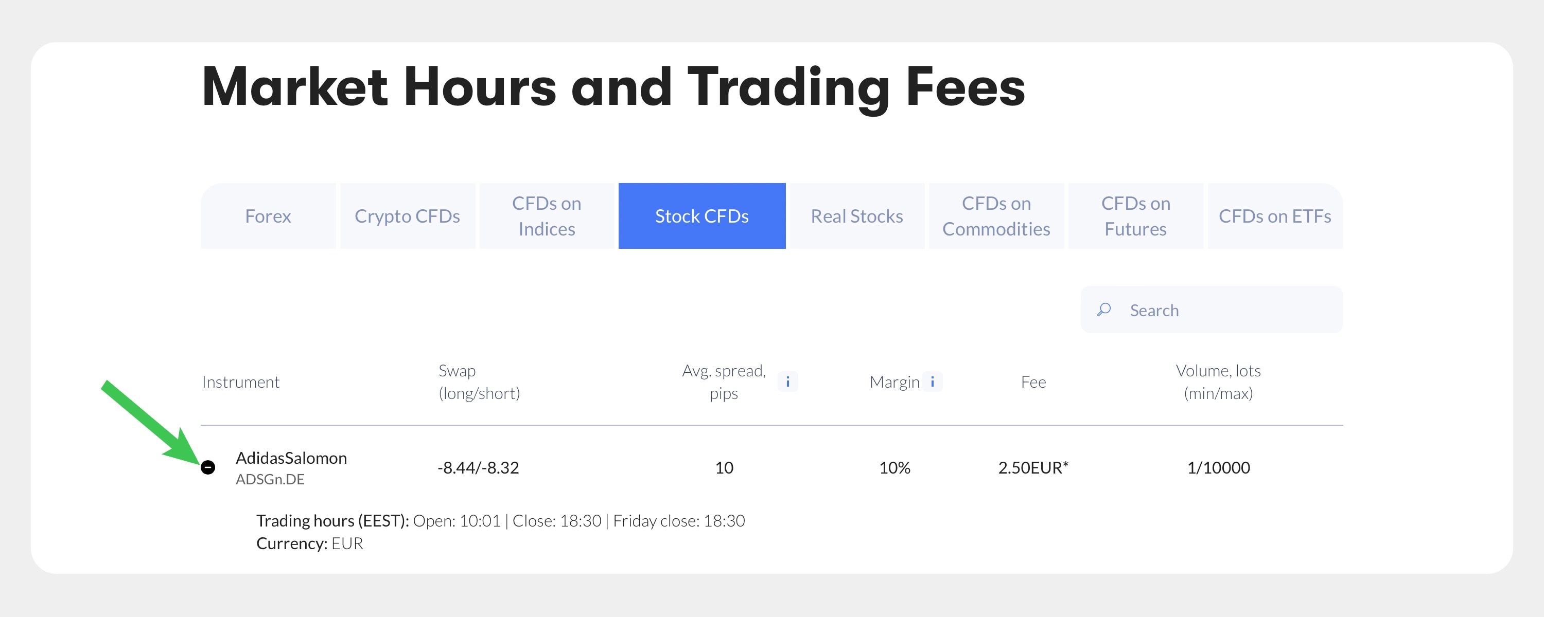 I see an error when opening a trade.jpg